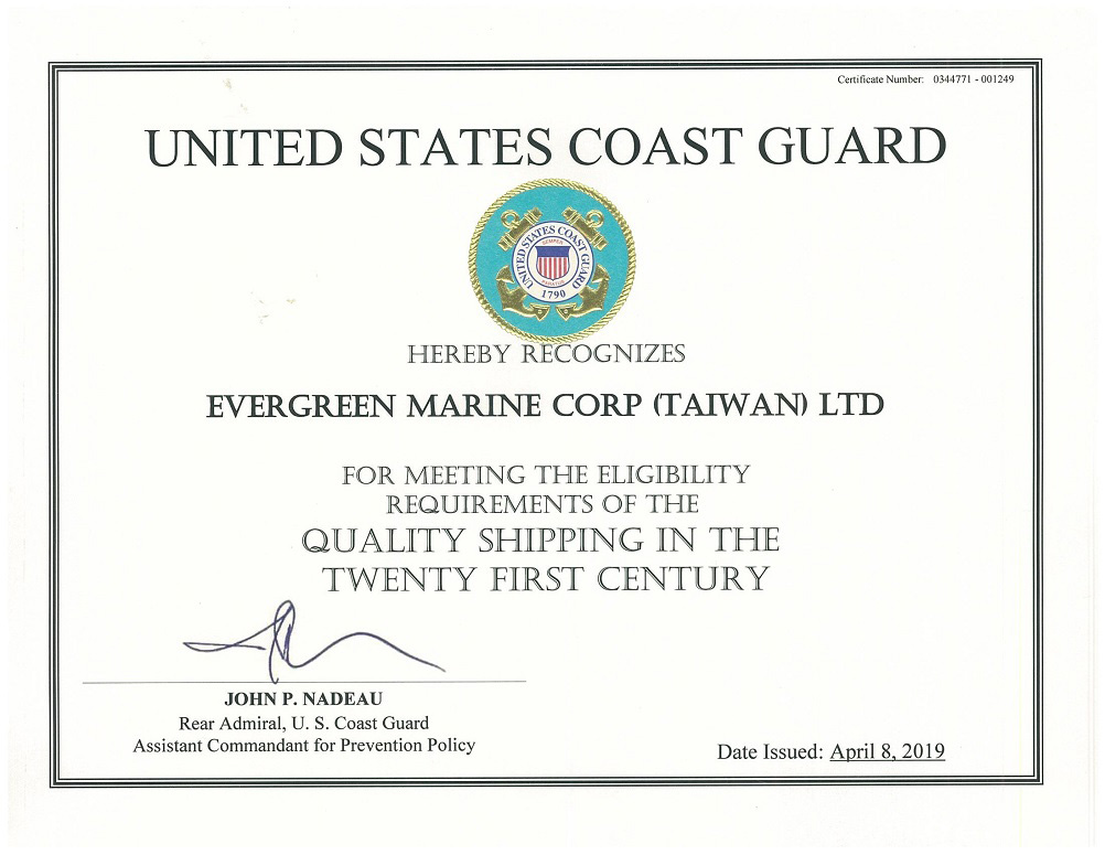 USCG QUALSHIP 21